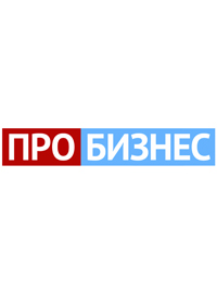 ТК ПРОБИЗНЕС
